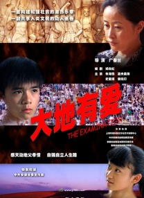 免费精品美女久久久久久久久久