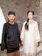 免费精品美女久久久久久久久久