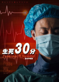 欧美日韩在线播一区二区三区